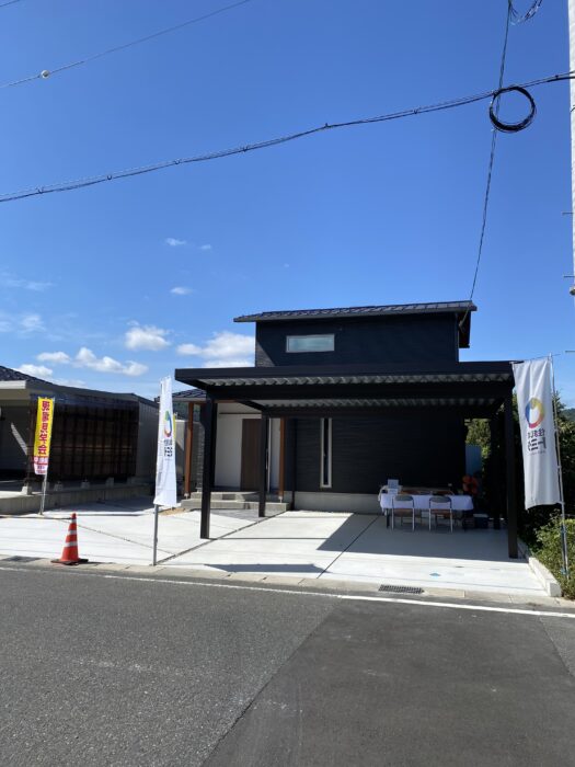 ご縁に感謝