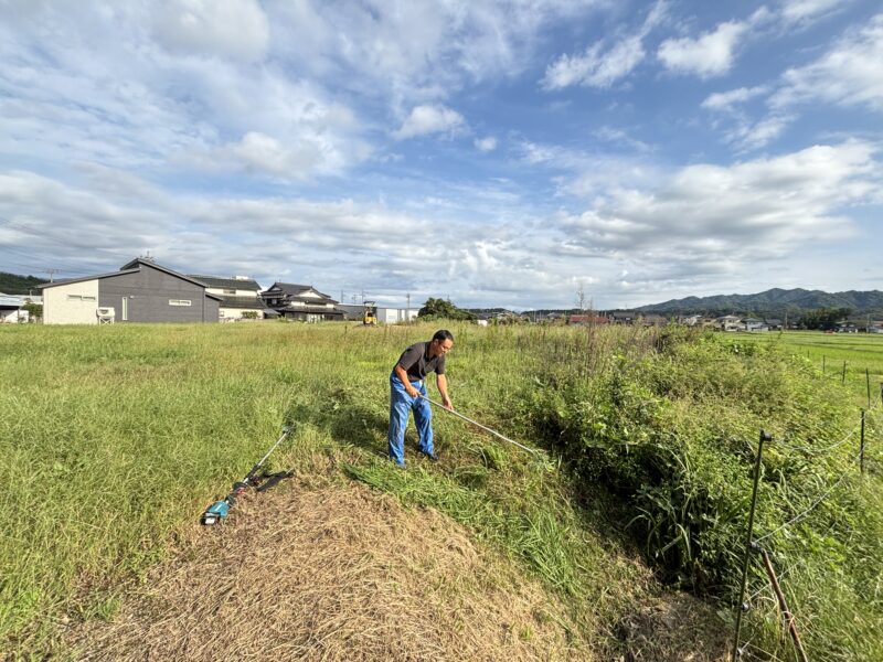 土地を知る